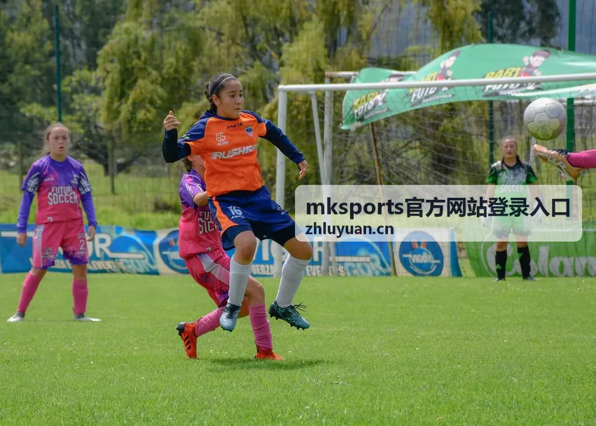 MKSports运动数据分析师赵启铭在嘉宾亮点分享