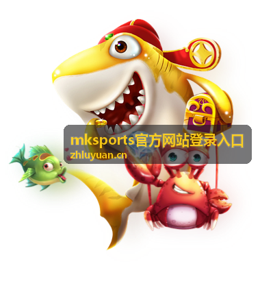 MKSports运动康复专家周雨桐在嘉宾亮点专区